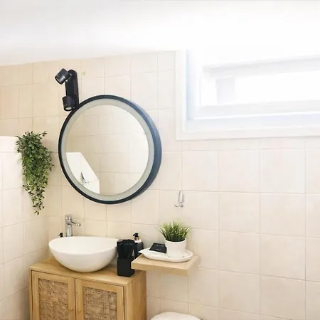 شقة Mare Nostrum Santo أويا