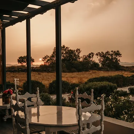 Mare Nostrum Santo * אויה